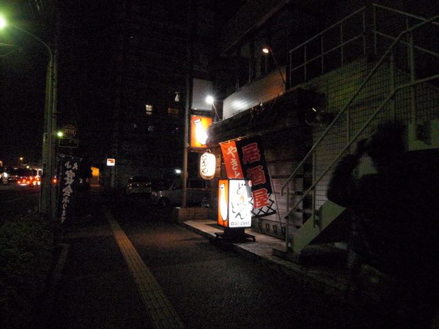 hunabashi_16.JPG 210KB