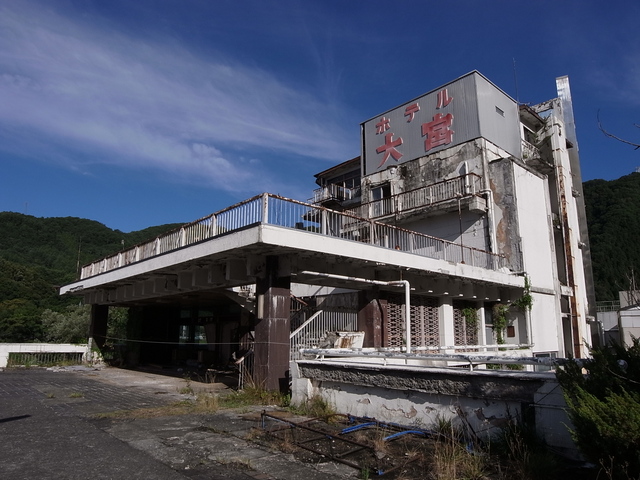 廃墟ホテル（群馬県みなかみi町）