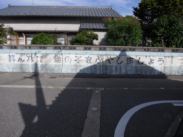 0818_26_murakami.JPG 193KB