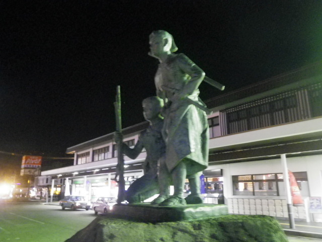 0818_43_aidu.JPG 142KB
