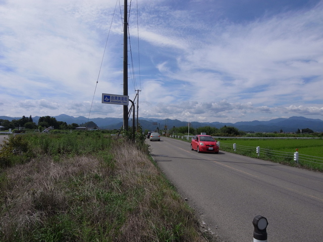 0819_44c_aidumisato.JPG 173KB