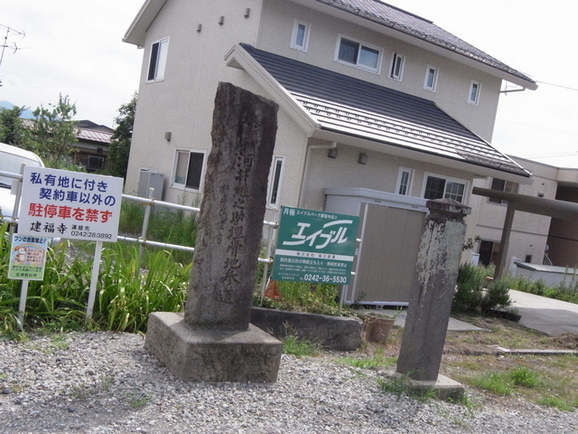 0819_45_kawai.JPG 214KB