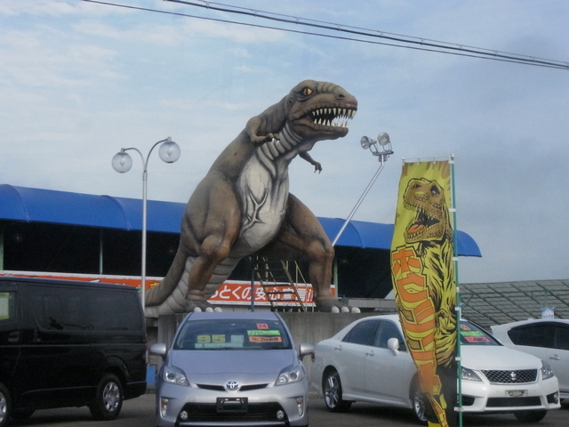 恐竜オブジェ　（福島県会津若松）