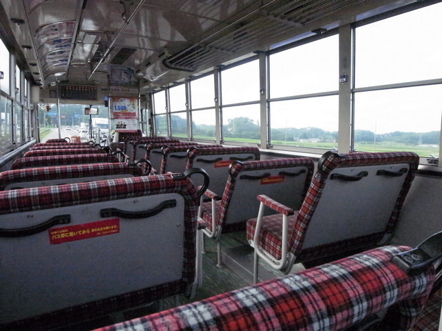0820_47-_5_bus.JPG 221KB