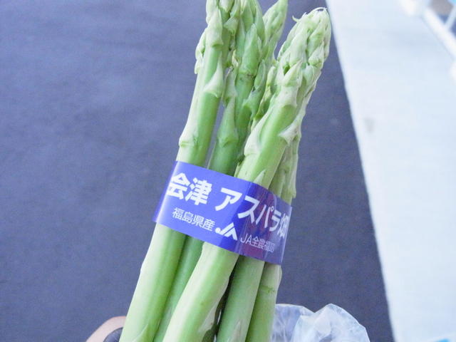 0820_57_asupara.JPG 184KB