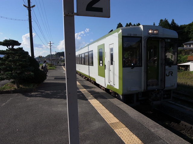 0822_72_onoNimachi_st.JPG 181KB
