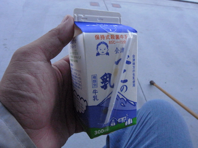 foods_96_aidu_beko_no_chichi.JPG 198KB