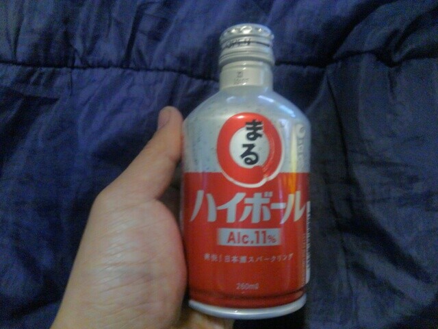 日本酒ハイボール Alc.11%