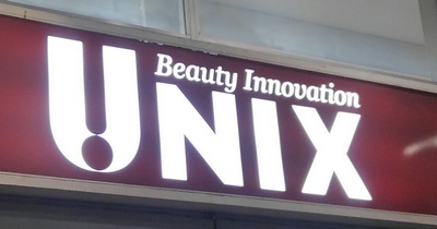 ビューティー イノベーション UNIX