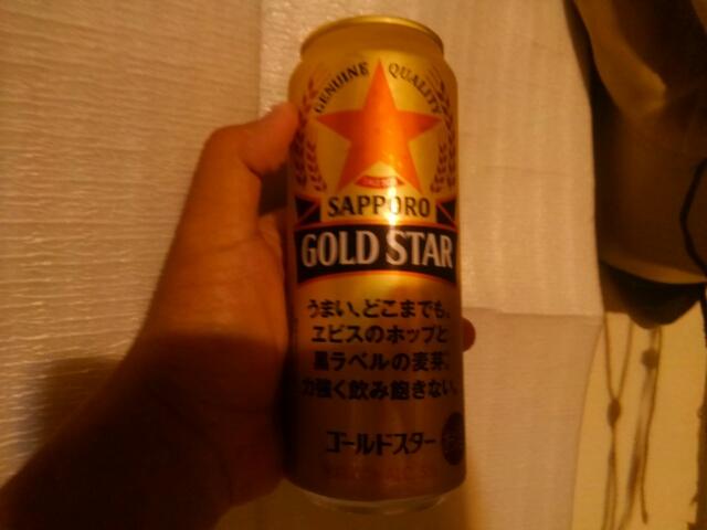 サッポロGOLD STAR