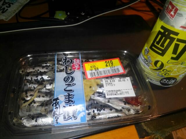 ひしこなます（カタクチイワシの酢漬け）