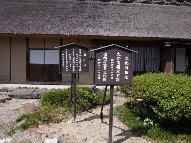 TakizawaHonjin_05.jpg 191KB