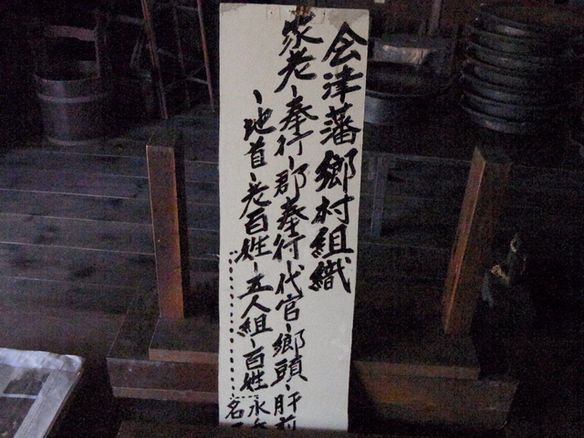 TakizawaHonjin_08.jpg 210KB