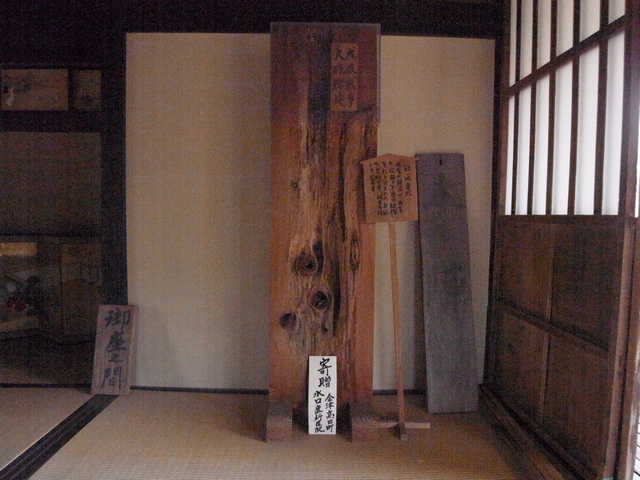TakizawaHonjin_16.jpg 183KB