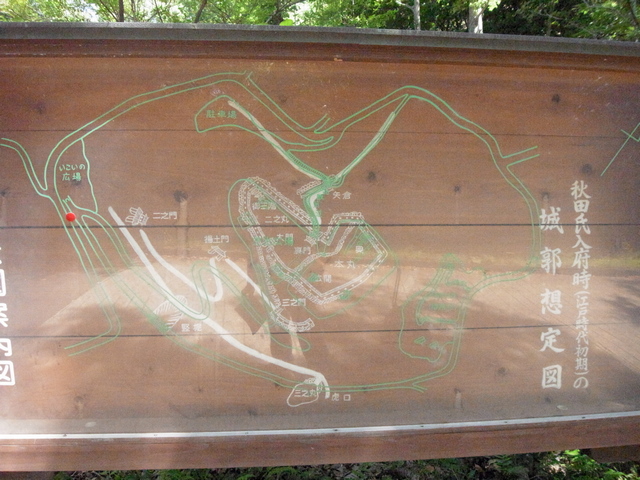 miharu_castle_03.jpg 204KB