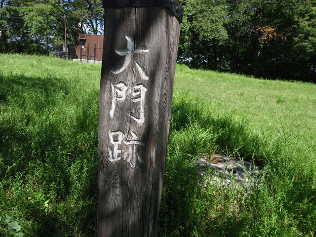 三春城　大門跡