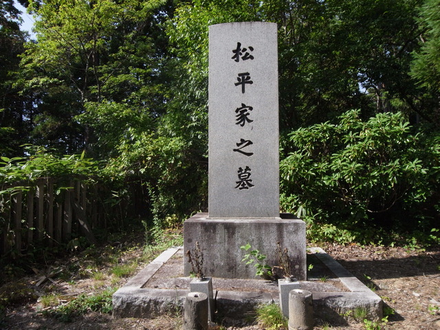 会津　松平家墓所