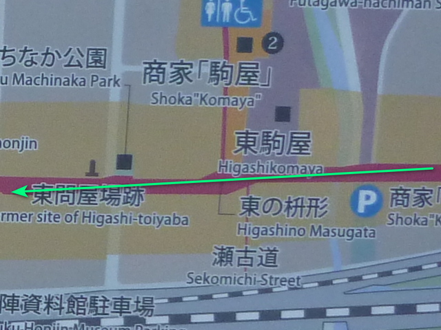 二川駅にあった江戸時代の二川宿の説明