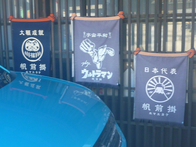 二川宿本陣資料館