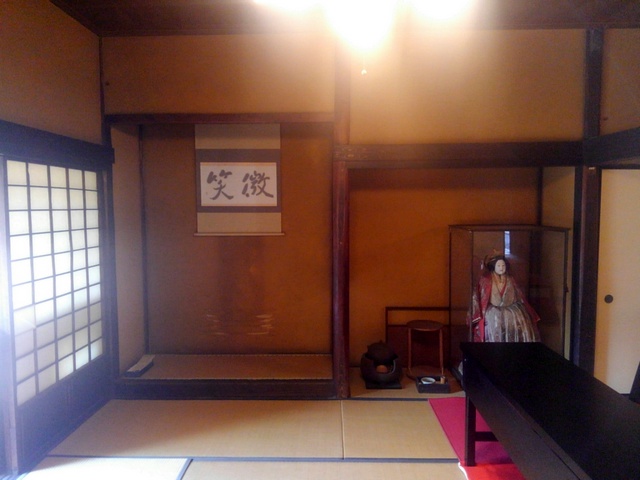 二川宿本陣資料館