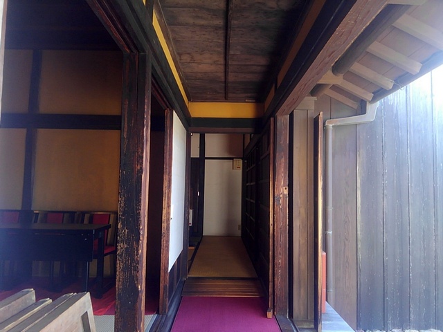 二川宿本陣資料館