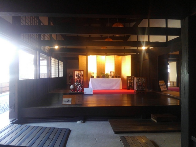 二川宿本陣資料館