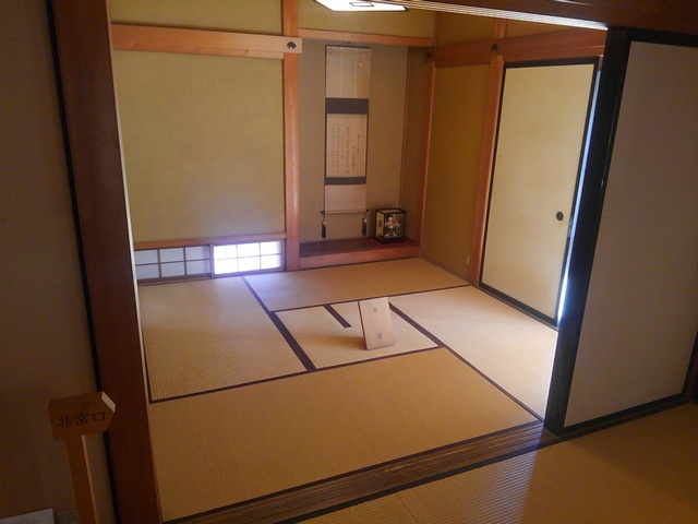 二川宿本陣資料館