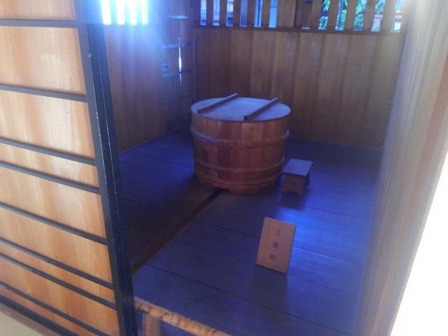 二川宿本陣資料館