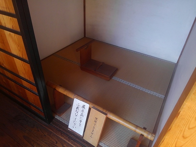 二川宿本陣資料館
