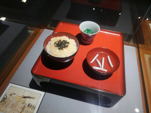 二川宿本陣資料館