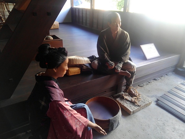 二川宿本陣資料館