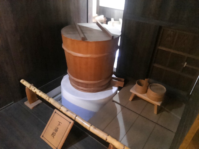 二川宿本陣資料館