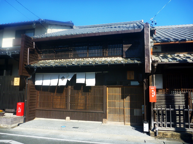 二川宿本陣資料館