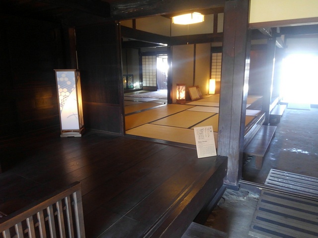 二川宿本陣資料館