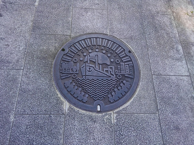 二川宿本陣資料館