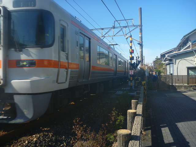 二川宿本陣資料館