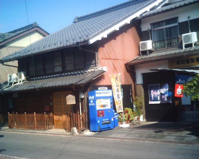 inuyama_city_01.jpg 120KB 