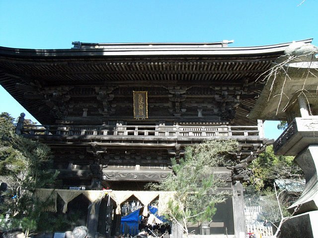 tsukuba_20090101_003.JPG 92KB