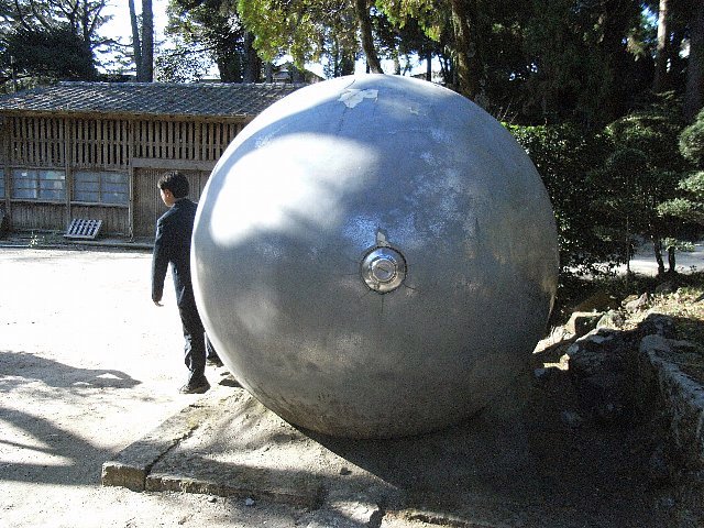 tsukuba_20090101_013.JPG 112KB