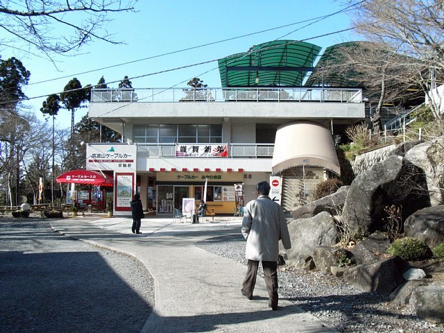 tsukuba_20090101_016.JPG 108KB