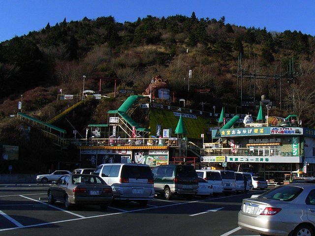 tsukuba_20090101_032.JPG 82KB