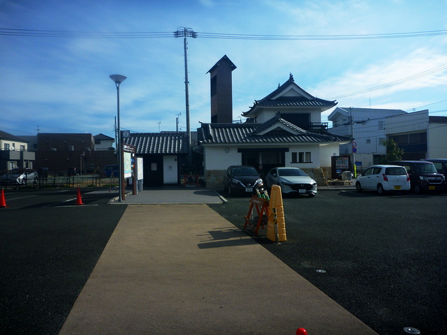 新居関所資料館