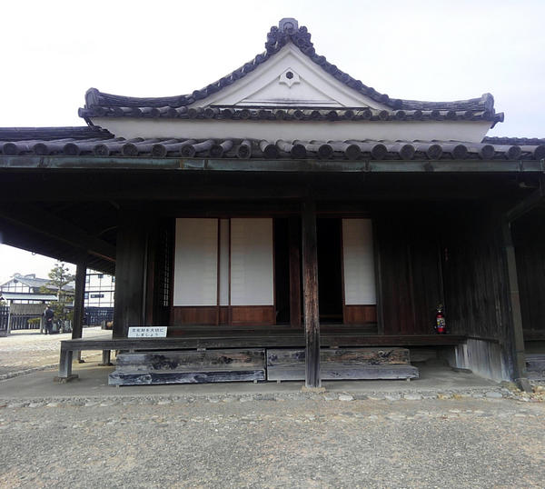 新居関所資料館