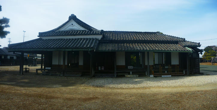 新居関所資料館