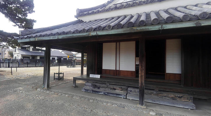 新居関所資料館