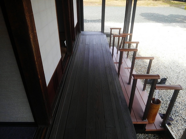 新居関所資料館