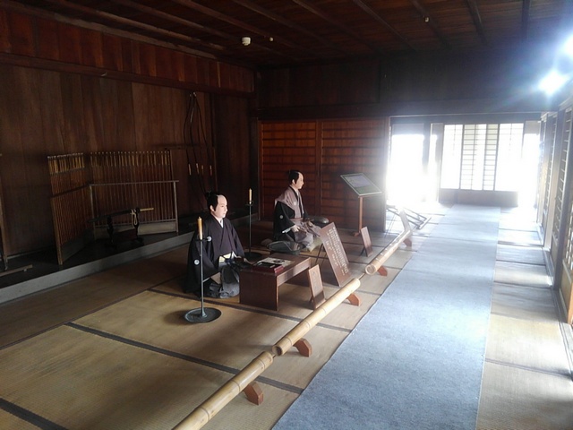 新居関所資料館