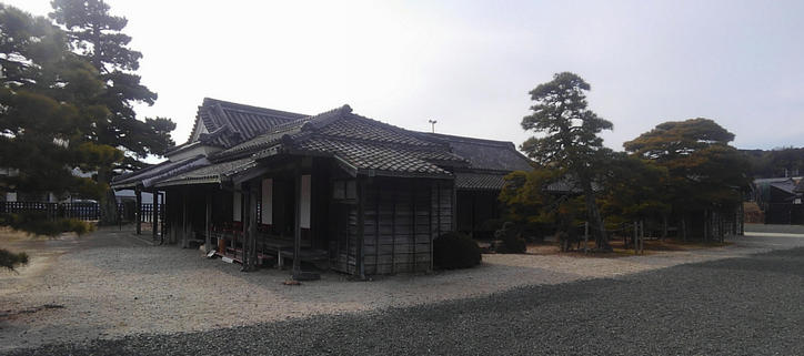 新居関所資料館