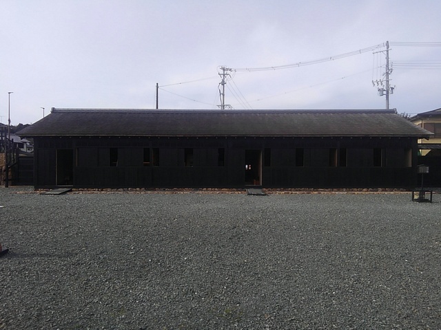 新居関所資料館