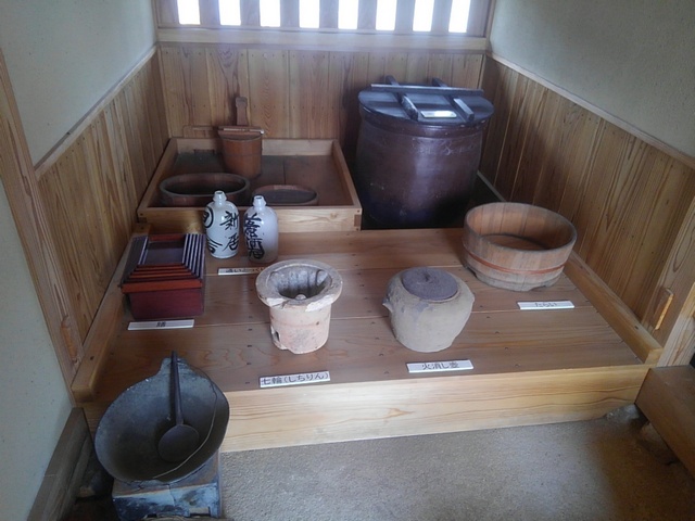 新居関所資料館